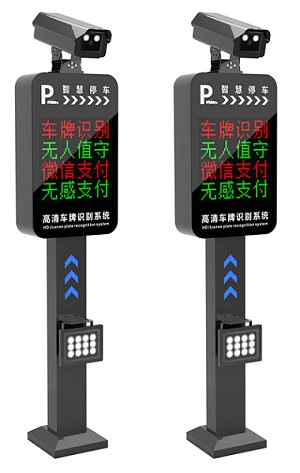 TC10车牌识别
