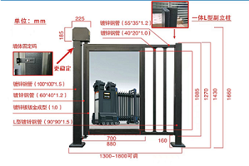 玻璃广告门 G001A