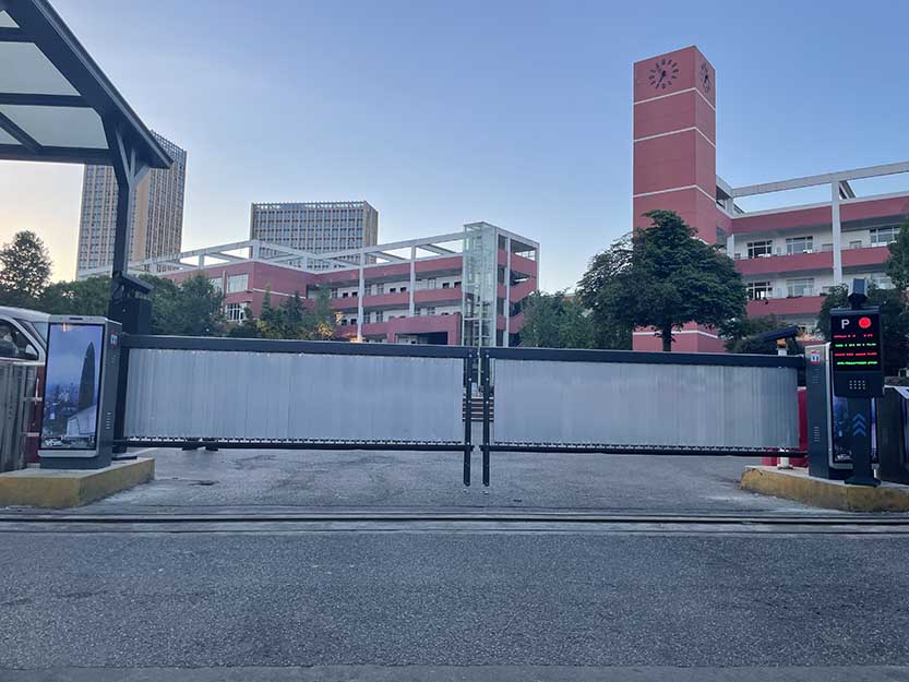 青竹湖某学校车牌识别双进双出